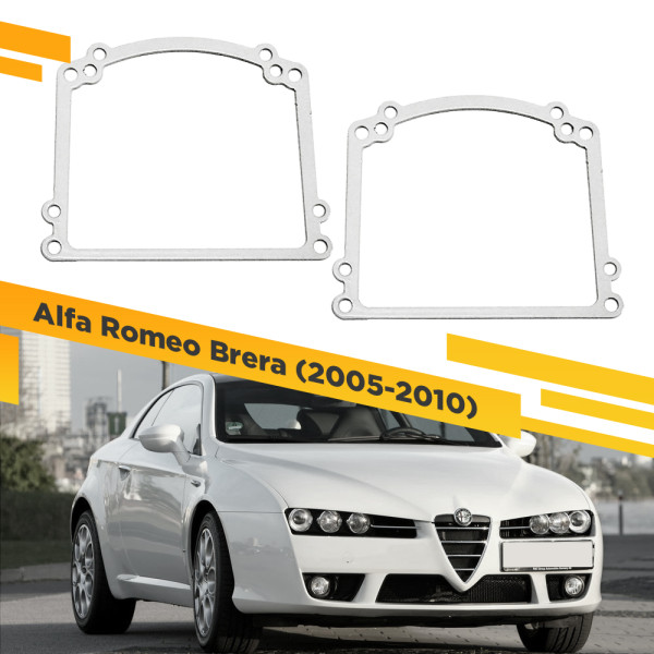 Рамки для замены линз в фарах Alfa Romeo Brera 2005-2010