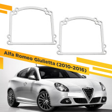 Переходные рамки для замены линз на Alfa Romeo Giulietta 2010-2016 Крепление Hella 3R