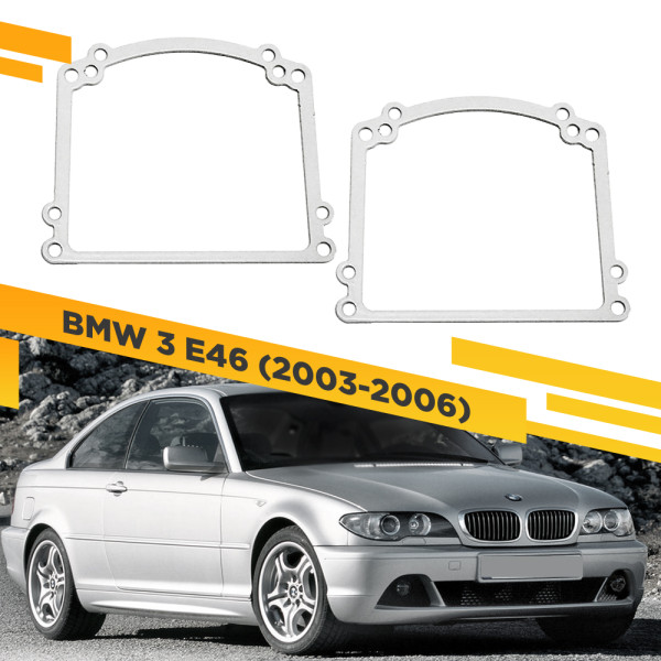 Рамки для замены линз в фарах BMW 3 E46 2003-2006