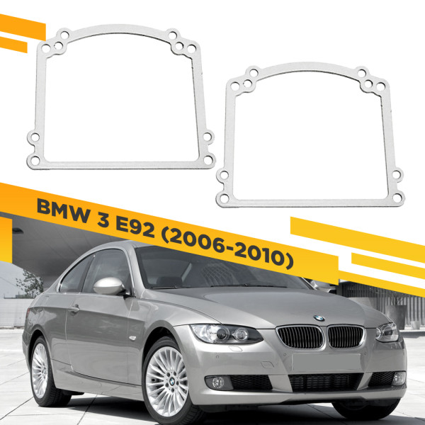 Рамки для замены линз в фарах BMW 3 E92 2006-2010