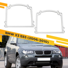 Переходные рамки для замены линз на BMW X3 E83 2006-2010 Крепление Hella 3R