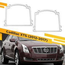 Рамки для замены линз в фарах Cadillac XTS 2012-2017 Тип 1