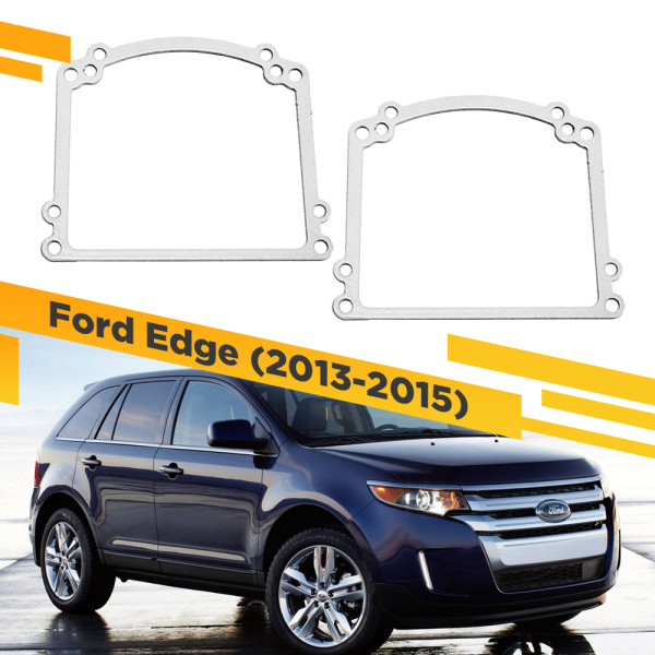 Рамки для замены линз в фарах Ford Edge 2013-2015