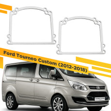 Переходные рамки для замены линз в фарах Ford Tourneo Custom 2012-2018 Крепление Hella 3R