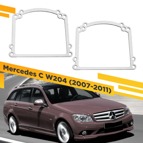 Рамки для замены линз в фарах Mercedes C W204 2007-2011