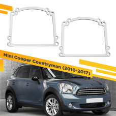 Переходные рамки для замены линз на Mini Cooper Countryman 2010-2017 Крепление Hella 3R
