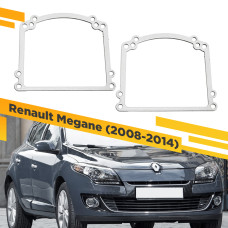 Переходные рамки для замены линз на Renault Megane 2008-2014 Крепление Hella 3R