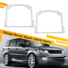Переходные рамки для замены линз в фарах Range Rover Sport 2013-2017 Крепление Hella 3R