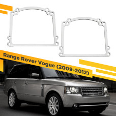 Переходные рамки для замены линз в фарах Range Rover 2009-2012 Крепление Hella 3R