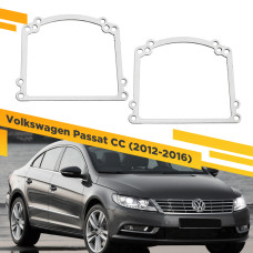 Переходные рамки для замены линз на Volkswagen Passat CC 2012-2016 Крепление Hella 3R
