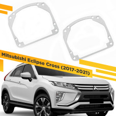 Переходные рамки для замены линз на Mitsubishi Eclipse Cross 2017-2021 Крепление Hella 3R
