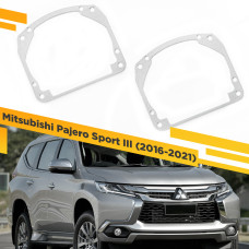 Переходные рамки для замены линз на Mitsubishi Pajero Sport 2016-2021 Крепление Hella 3R