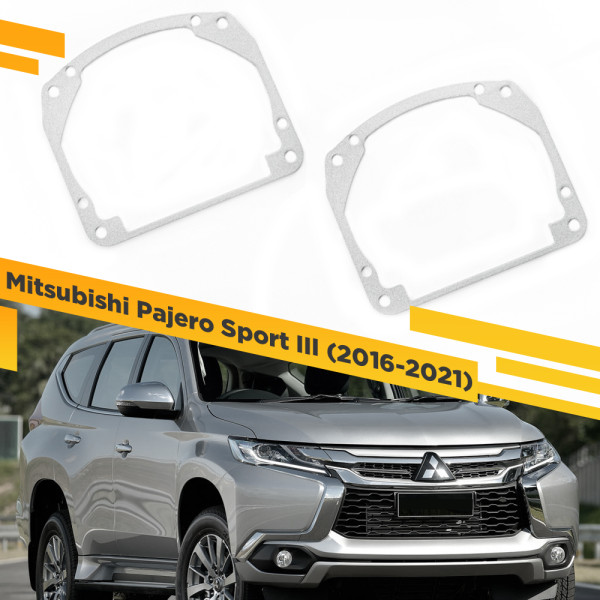 Рамки для замены линз в фарах Mitsubishi Pajero Sport 2016-2021