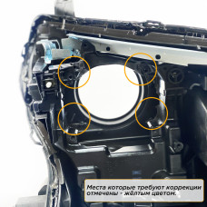 Переходные рамки для замены линз на Toyota RAV4 2015-2019 Крепление Hella 3R