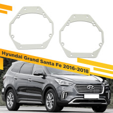 Переходные рамки для замены линз в фарах Hyundai Grand Santa Fe 2016-2018 крепление Hella 3R