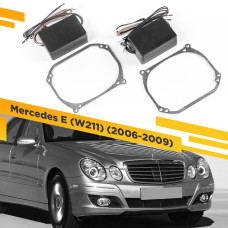 Переходные рамки для замены линз на Mercedes E W211 2006-2009 Крепление Hella 3R