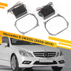 Переходные рамки для замены линз на Mercedes E W212 2009-2013 Крепление Hella 3R