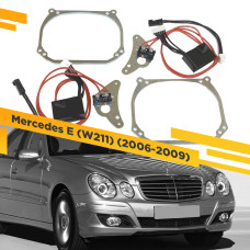 Переходные рамки для замены линз в фарах Mercedes E W211 2006-2009 Крепление Hella 3R
