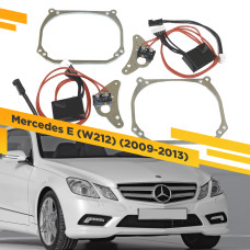Рамки для замены линз в фарах Mercedes E W212 2009-2013 Intellect
