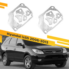 Рамки для замены линз в фарах Hyundai ix55 2006-2013
