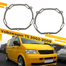Пластины для установки линз в рефлекторные фары Volkswagen T5 2002-2009 Крепление Hella 3R