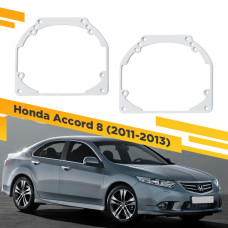 Рамки для замены линз в фарах Honda Accord 2011-2013