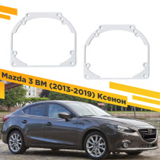 Переходные рамки для замены линз в фарах Mazda 3 BM 2013-2019 Ксенон Крепление Hella 3R