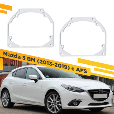 Переходные рамки для замены линз в фарах Mazda 3 BM 2013-2019 с AFS Крепление Hella 3R
