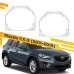 Комплект переходных рамок для замены штатных линз Mazda CX-5 2011-2015 с AFS на линзы с креплением Hella 3