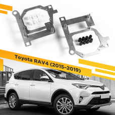 Переходная рамка для замены линз на Toyota RAV4 2015-2019 крепление Hella 3R