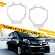 Переходные рамки для замены линз в фарах Toyota Isis 2009-2017 Крепление Hella 3R