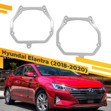 Переходные рамки для замены линз на Hyundai Elantra 2018-2020 крепление Hella 3R