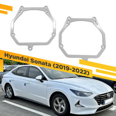 Рамки для замены линз в фарах Hyundai Sonata 2019-2022 Галоген