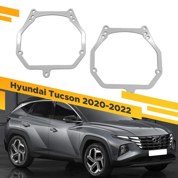 Рамки для замены линз в фарах Hyundai Tucson 2020-2022