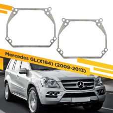 Рамки для замены линз в фарах Mercedes GL W164 2009-2013