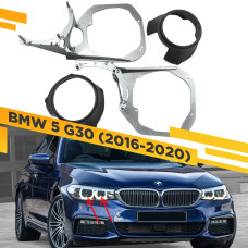 Переходные рамки для установки 2-х линз в 1 фару BMW 5 G30 2016-2020 Крепление Hella 3R
