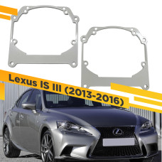 Lexus IS (2005-2010) без AFS на Hella 3R Переходная рамка