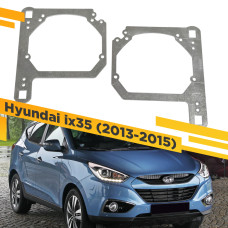 Переходные рамки для замены линз в фарах Hyundai ix35 2013-2015 крепление Hella 3R New