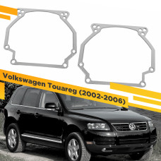 Переходные рамки для замены линз на Volkswagen Touareg 2002-2006 с AFS Крепление Hella 3