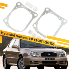Переходные рамки для замены линз в фарах Hyundai Sonata EF 2001-2013 крепление Hella 3R