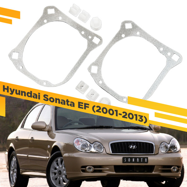 Рамки для замены линз в фарах Hyundai Sonata EF 2001-2013 Тип 2