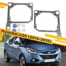 Переходные рамки для замены линз в фарах Hyundai ix35 2013-2015 крепление Hella 3R