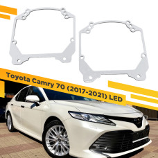 Рамки для замены линз в фарах Toyota Camry V70 2017-2021 Full LED Тип 3