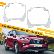 Рамки для замены линз в фарах Toyota Highlander 2019-2022