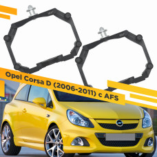 Переходные рамки для замены линз в фарах Opel Corsa 2006-2011 Пластик.