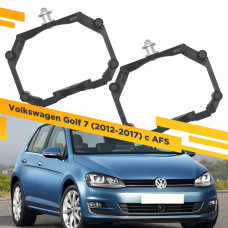 Переходные рамки для замены линз в фарах Volkswagen Golf 2012-2017 Пластик.