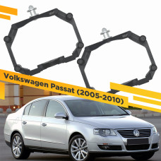 Переходные рамки для замены линз в фарах Volkswagen Passat 2005-2010 Пластик.