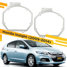 Переходные рамки для замены линз в фарах Honda Insight 2009-2014 Крепление Hella 3R