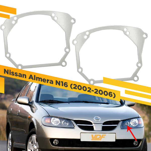 Рамки для замены линз в фарах Nissan Almera N16 2002-2006