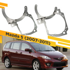 Переходные рамки для замены линз в фарах Mazda 5 2007-2011 Крепление Hella 3R